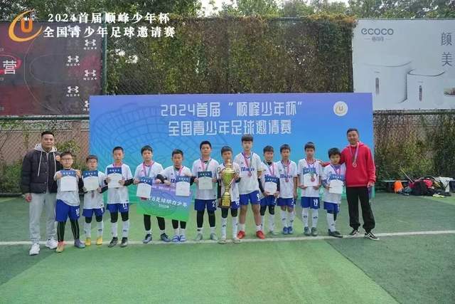 王平河：暗战前的准备（6/8）